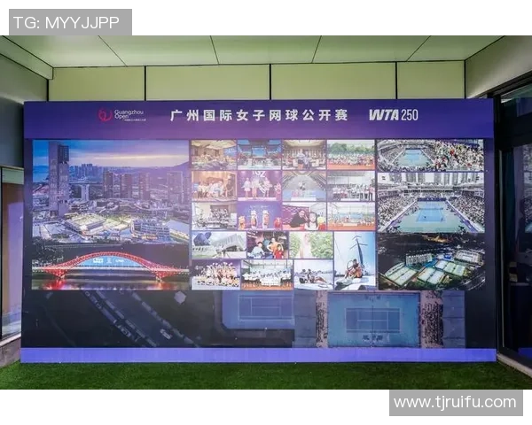 广州网球队选拔赛速度表现分析与未来发展展望
