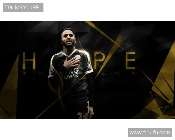 各大足球明星球衣的魅力与风格解析，展现个性与团队精神的完美结合